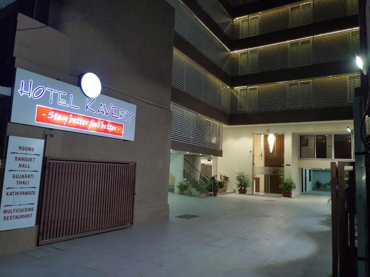 Hotel Kavery Раджкот Екстер'єр фото