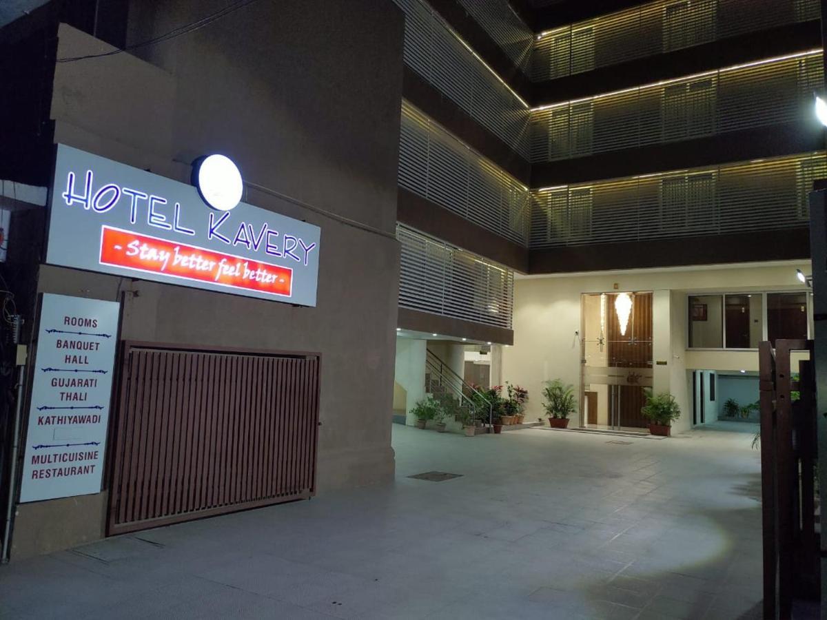 Hotel Kavery Раджкот Екстер'єр фото